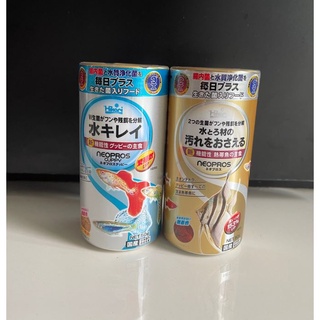 Hikari FLAKE Neopros 50g. ฮิคาริ นีโอโปร Neo PROS