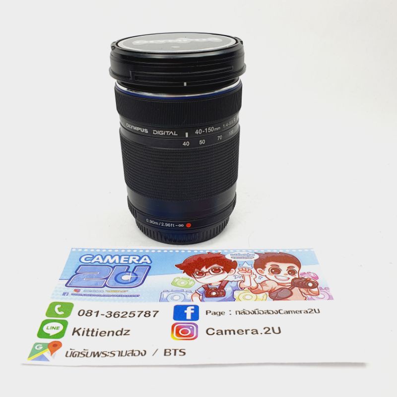 เลนส์ OLYMPUS M.Zuiko 40-150