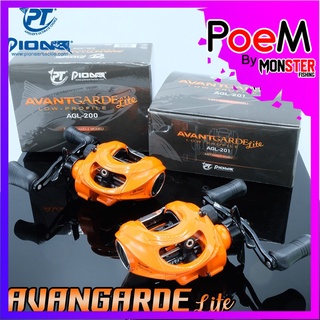 รอกหยดน้ำ ไพโอเนีย PIONEER AVANTGARDE Lite AGL-200/201 (หมุนขวา/หมุนซ้าย)