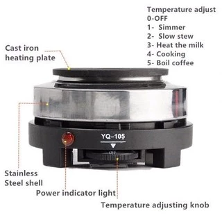 YQ-105เตาไฟฟ้าอเนกประสงค์ขนาดเล็กสำหรับ ต้มกาแฟ อุ่นอาหาร เตาขนาดพกพา รุ่น YQ-105 500W (สีเงิน)เตาไฟฟ้าอเนกประสงค์YQ-105