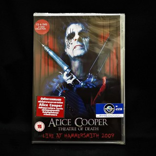 DVD Alice Cooper - Theatre Of Death - Live At Hammersmith (2009) (CD+DVD)