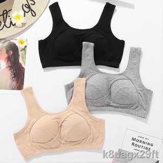 กางเกงใน xl ❁℗☒💥TOPLIST💥 (TL-N118) BRA SPORT ไร้โครง ดีไซน์มีรูระบายด้านหน้า มีฟองน้ำซัพพอร์ท