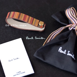 พวงกุญแจ Paul Smith Signature Key Chain