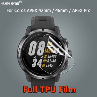 สําหรับ Coros Pace 2 Apex 42 มม. 46 มม. / Apex Pro สมาร์ทวอทช์ ใสพิเศษ บาง นิ่ม TPU ฟิล์มไฮโดรเจล ป้องกันหน้าจอ - ไม่ใช่กระจกนิรภัย