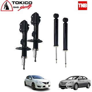 tokico โช๊คอัพ nissan sylphy pulsar นิสสัน ซิลฟี่ พัลซ่า ปี 2012-2018 tokico standard