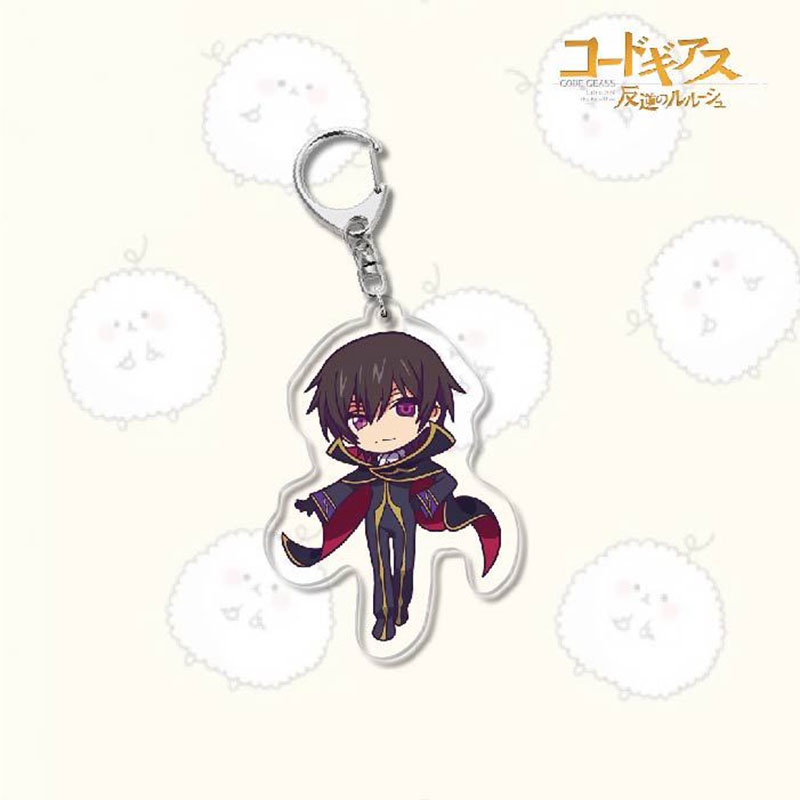 พวงกุญแจAnime CODE GEASS Lelouch of The Rebellion Keychain Cartoon ...
