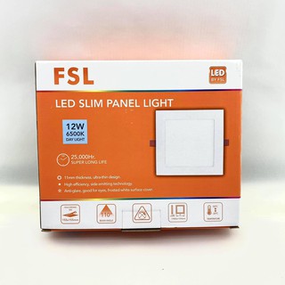 ดาวน์ไลท์ฝัง FSL LED 12W Daylight หน้าเหลี่ยม (เดย์ไลท์) ทัศศิพร Tassiporn