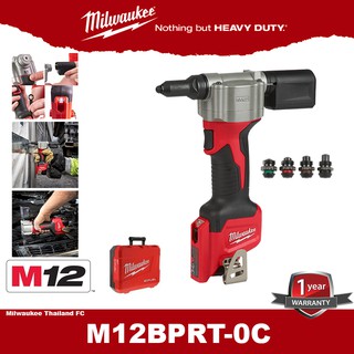 Milwaukee M12BPRT เครื่องยิงหมุดย้ำไร้สาย 12 โวลต์ RIVET เครื่องยิงรีเวท ไร้สาย Milwaukee M12 BPRT-0 (ตัวเปล่า)