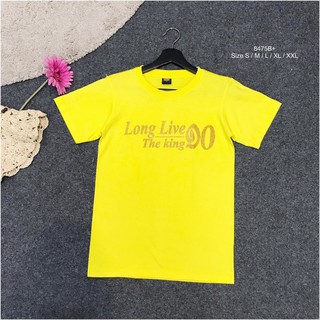 J8475 T-Shirt เสื้อยืดแขนสั้นสกรีนกริตเตอร์ Long Live The King ๑๐