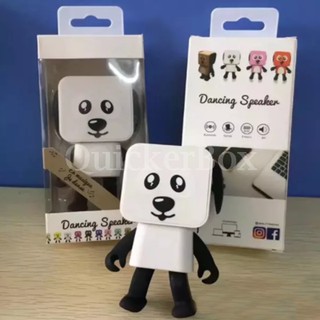 ลำโพงบลูทูธ ลำโพงพกพา รูปตัวสุนัขเต้นได้ Dancing Speaker Dog Mini USB Smart Bluetooth Drop-proof Phone-call Function