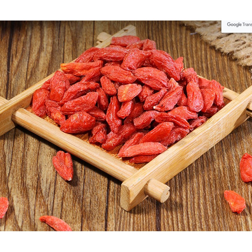 [ส่งด่วน] เก๋ากี้ โกจิเบอร์รี่ 250 กรัม | เก๋ากี่อบแห้ง พร้อมทาน เต็มเมล็ดใหญ่ เกรด AAA ผลิตใหม่ ไม่เหม็นหืน - รูปที่ 3