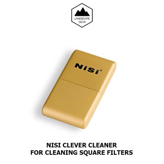 NiSi ปากกาทำความสะอาด รุ่น CLEVER CLEANER สำหรับ ฟิลเตอร์แผ่น