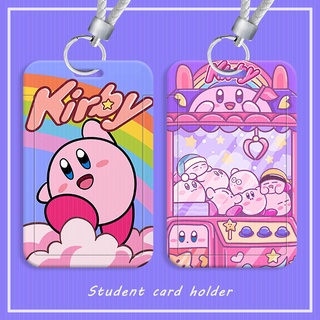 เคสป้องกันบัตรรถบัส บัตรรถบัส ลาย Star Kirby น่ารัก สําหรับนักเรียน