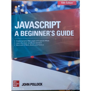 JavaScript A Beginners Guide