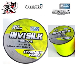 สายเอ็น สายตกปลา ASSO สายเอ็น - รุ่น INVISILK 1/8LB เหนียว นุ่มพิเศษ เคลือบ Fluorocarbon