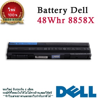 Battery Dell Latitude E5520 Original 8858X 48Whr แบตโน๊ตบุ๊ค Dell Latitude E5520 ตรงรุ่น ราคา พิเศษ  รับประกัน 6 เดือน