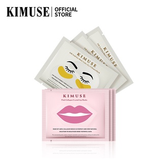 Kimuse มาส์กวิตามินอีและคอลลาเจน บํารุงริมฝีปาก และจุดด่างดํา 9 กรัม