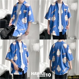 [ลดล้างสต๊อก] เสื้อฮาวาย เสื้อไปทะเล เสื้อฮาวายผู้ชาย เสื้อวินเทจ ผ้าใส่สบาย ไม่ร้อน เสื้อสงกรานต์ เสื้อเชิ้ตแขนสั้น