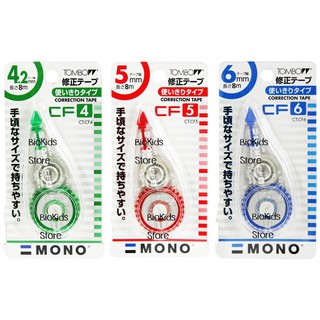 Mono CF correction tape I เทปลบคำผิดโมโนรุ่น CF ยาว 8 เมตร