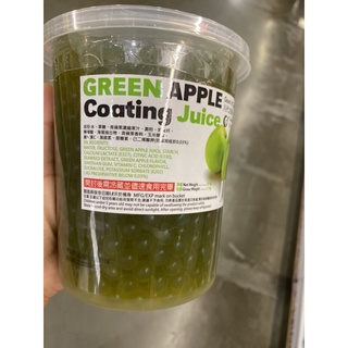 วุ้นป๊อป รสแอปเปิ้ลเขียว ฉวนไต้ 1 Kg. Chuan Dai Green Apple Pop Jelly ผลิตภัณฑ์สำหรับ ตกแต่งขนม รูปไข่มุก กลิ่นแอปเปิ้ลเขียว