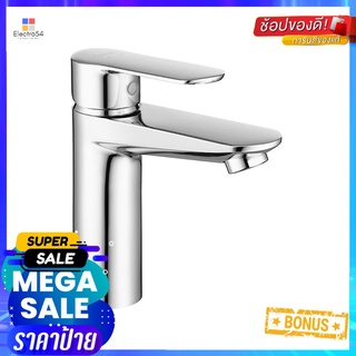 ก๊อกอ่างล้างหน้าเดี่ยว COTTO CT1176ABASIN FAUCET COTTO CT1176A