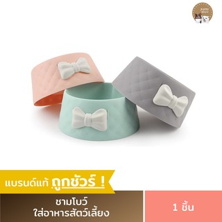 ชามอาหารแมว (ติดโบว์) ใส่อาหาร/น้ำสัตว์เลี้ยง ชามอาหารสุนัข ชามอาหารหมา ชามข้าวหมา ชามข้าวแมว