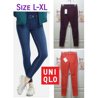 Uniqlo Ezy Skinny Fit Colour ผู้หญิง ขายาว ผ้ายืด มือสอง Size L-XL