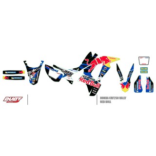 สติ๊กเกอร์วิบาก Honda CRF 250 Rally ทั้งคัน Graphic kit สติ๊กเกอร์เคลือบเงา สุดคุ้ม