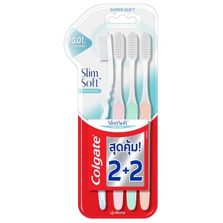 Colgate คอลเกต แปรงสีฟันสลิมซอฟท์ดีพคลีน ขนแปรงนุ่มพิเศษ แพ็ค2+2 (8850006332375)