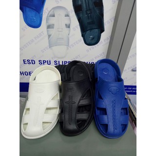 รองเท้าสลิปเปอร์ป้องกันไฟฟ้าสถิตย์ESD SPU SLIPPER SANDAL SHOES