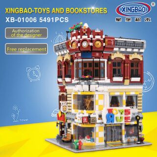 เลโก้ XINGBAO TOY AND BOOKTORES  ราคาะพิเศษ