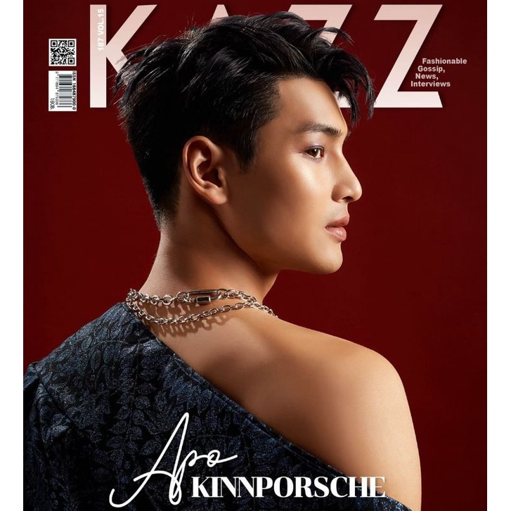 ❣️พร้อมส่ง📬 นิตยสารแคช​ Kazz​ Magazine​ Vol.​187 Apo 📛No Photocard