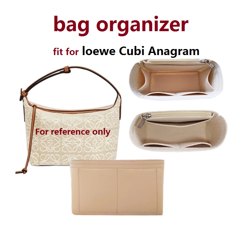【นุ่มและเบา】กระเป๋าจัดระเบียบ loewe hobo Cubi Anagram bag ที่จัดระเบียบกระเป๋า bag organiser ที่จัดกระเป๋า  in bag ที่จัดทรง  organizer insert