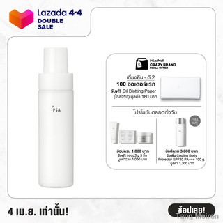 *กระเป๋าแฟชั่นผู้หญิง*IPSA CLEANSING MOISTURE FOAM 125ml.