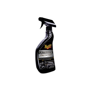 Meguiar