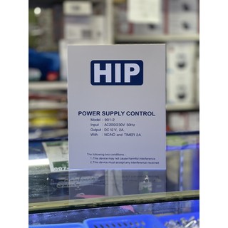 HIP Power Supply Control12V 2A