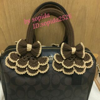 ❤️หูถักกระเป๋า coach,หลุยส์ สปีดี้ และรุ่นใกล้เคียง👜🛍️💼