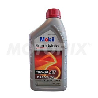 Mobil น้ำมันเครื่อง Super Moto 10W-40