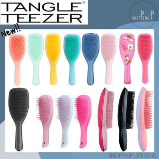 ✳️พร้อมส่ง! แท้100%!🧡 หวี Tangle Teezer Wet Detangler / Compact / Ultimate