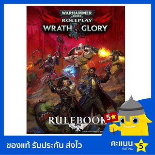 Warhammer 40k Roleplay: Wrath &amp; Glory Core Rulebook