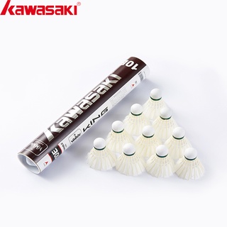 Kawasaki ลูกแบดมินตัน 10E 76 77 สําหรับฝึกแบดมินตัน