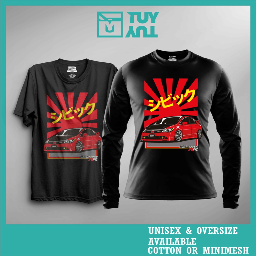 เสื้อยืด Honda Civic FD unisex เสื้อยืดขนาดใหญ่ Honda Civic FD เสื้อ Honda Civic FD Baju Cotton & Je