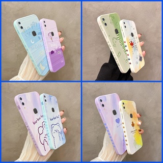 เคส Vivo V9 เคส Vivo Y85 tpu เคสโทรศัพท์ ซิลิโคนนุ่ม กันกระแทก ป้องกัน