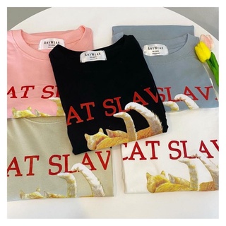 เสื้อยืดโอเวอร์ไซส์ CAT SLAVE