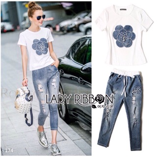 Denim Embroidered T-Shirt &amp;Skinny Jeans Free Ems