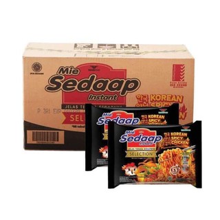 มาม่าซือดะดำมาเล Mi Sedaap Mi Goreng (ลัง มี 8 แพคx5ห่อ)40 ซอง