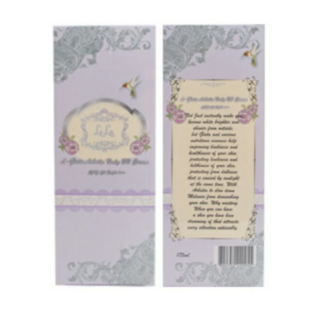 Lela L-GIuta Arbutin Body BB Cream Sof 50pa+++ครีมบำรุงผิวกายสีม่วงช