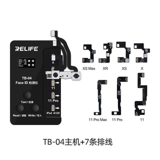 เครื่องเช็คFace ID RELIFE TB-04&amp; เครื่องBattery Repair lnstumentยี่ห้อAY