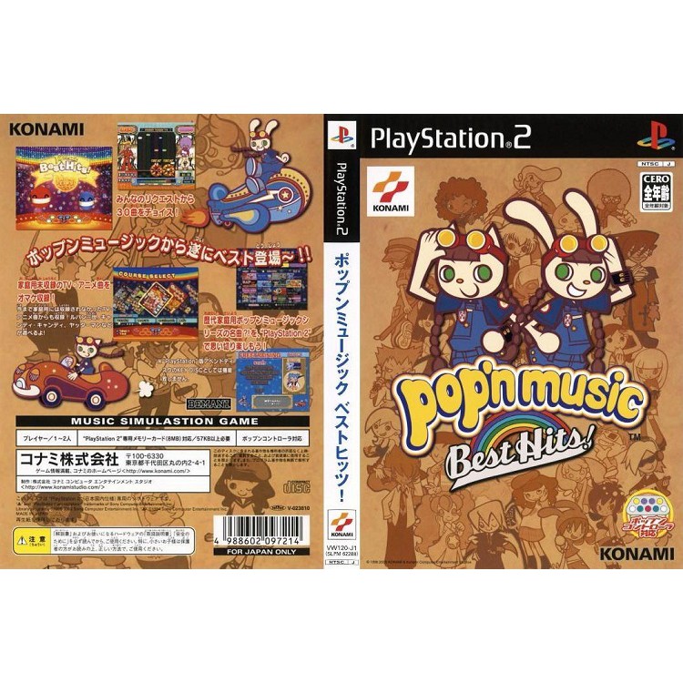 POP'N MUSIC BEST HITS! [PS2 JP : CD 1 Disc]