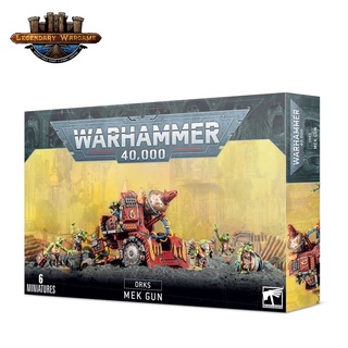 [200Aพร้อมส่ง] WARHAMMER:  WARHAMMER 40K: ORK MEK GUN โมเดลเกมสนามจำลอง